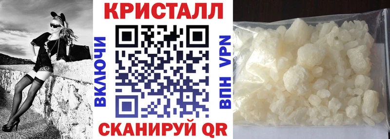 магазин продажи   KRAKEN зеркало  shop какой сайт  Купино  Amphetamine Розовый 
