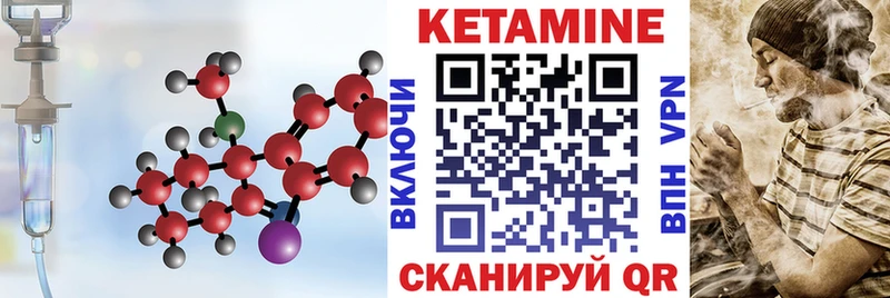 где найти наркотики  Купино  КЕТАМИН ketamine 