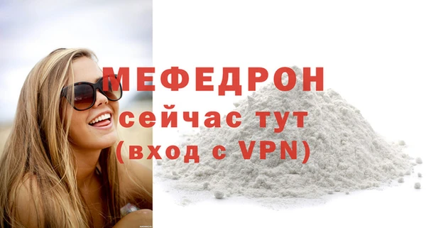 spice Семилуки
