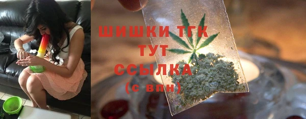 МДМА Семикаракорск