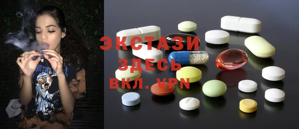 кокс Баксан