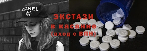 кокс Баксан