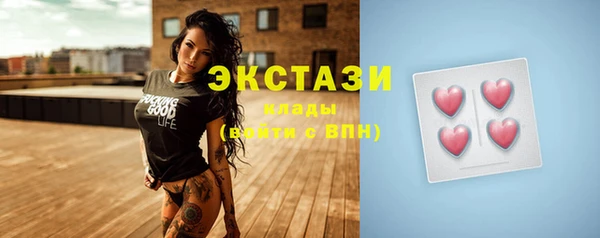 кокс Баксан