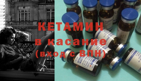 МДПВ Белокуриха