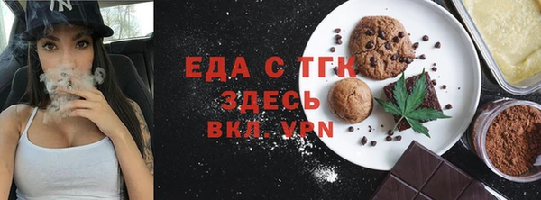 дмт Богданович