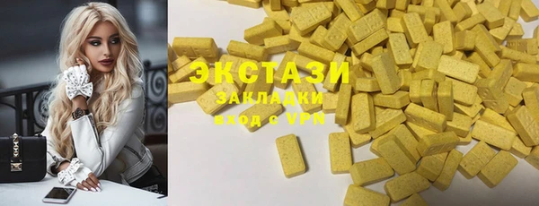 МДПВ Белокуриха