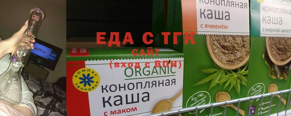 кокс Баксан