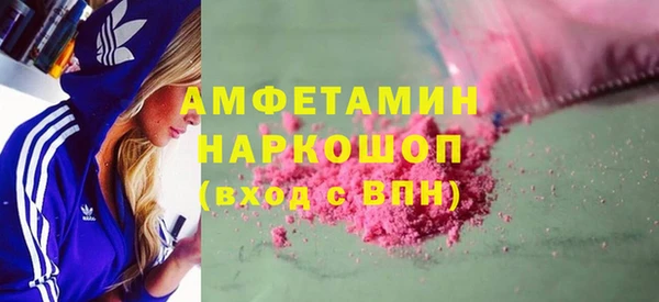 кокс Баксан