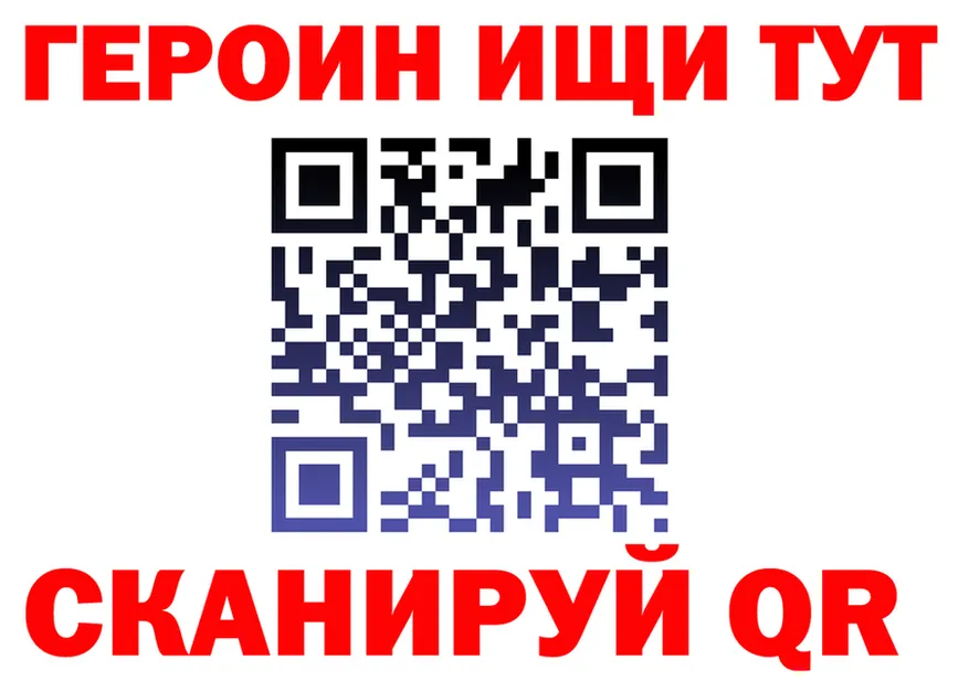 ТГК Wax зеркало мориарти блэк спрут Купино